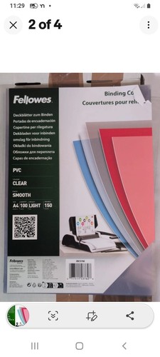 Fellowes copertura per - copertura,